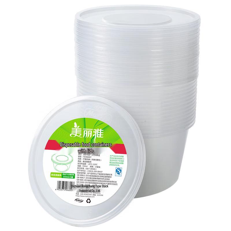 Meiliya Disposable Round Food Containers with Lids, 550ml (15-Pack)