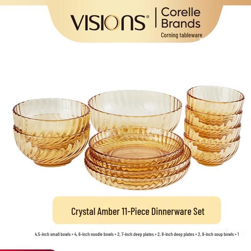 Corning Visions Amber Glass Dinnerware Set