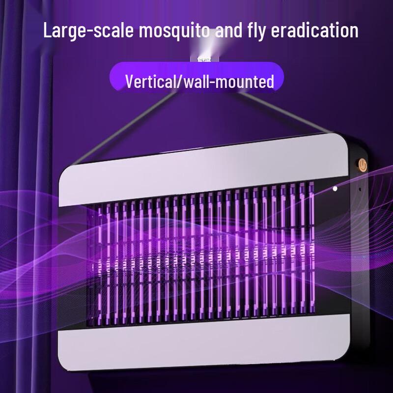 LISM Electric Bug Zapper Mosquito Killer Lamp