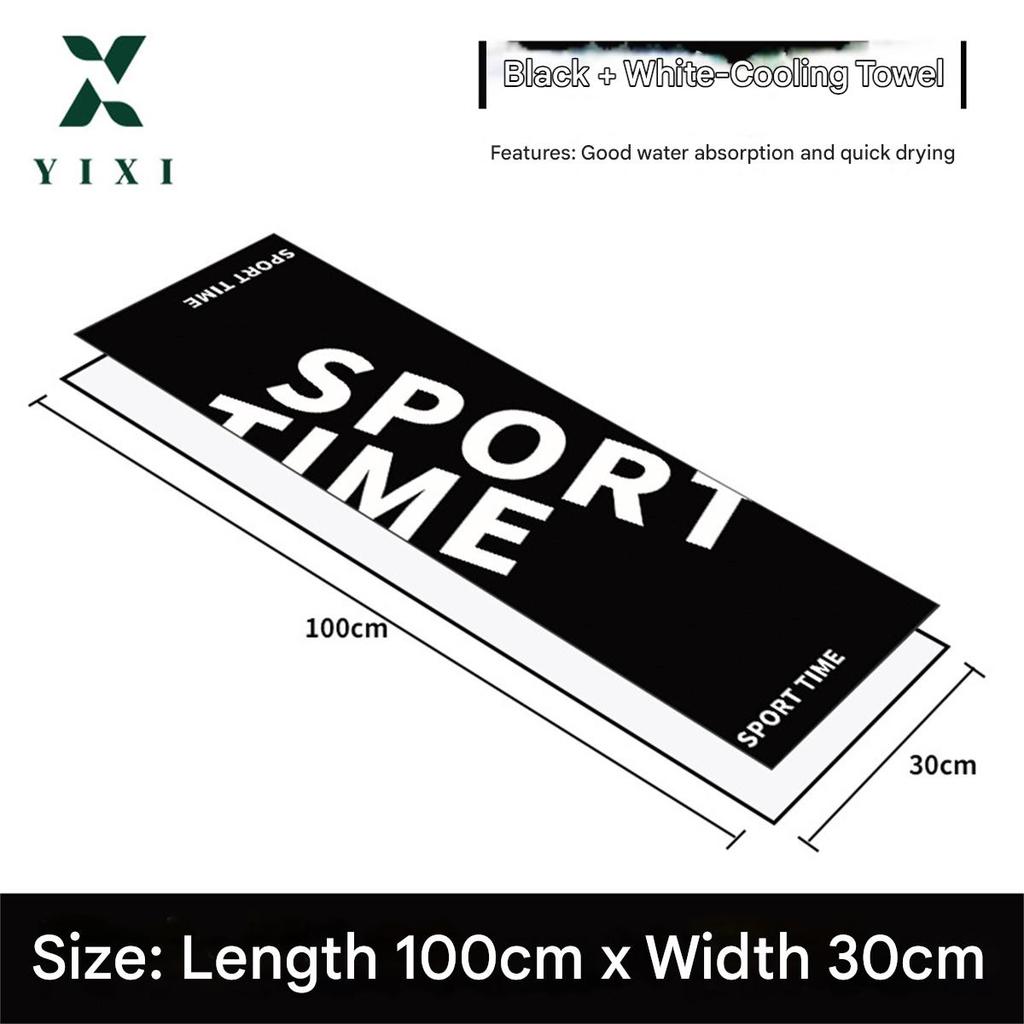 Special sports quick-drying sports towel running fitness sweat-absorbing towel printed cooling towel golf sweat-wiping cold towe