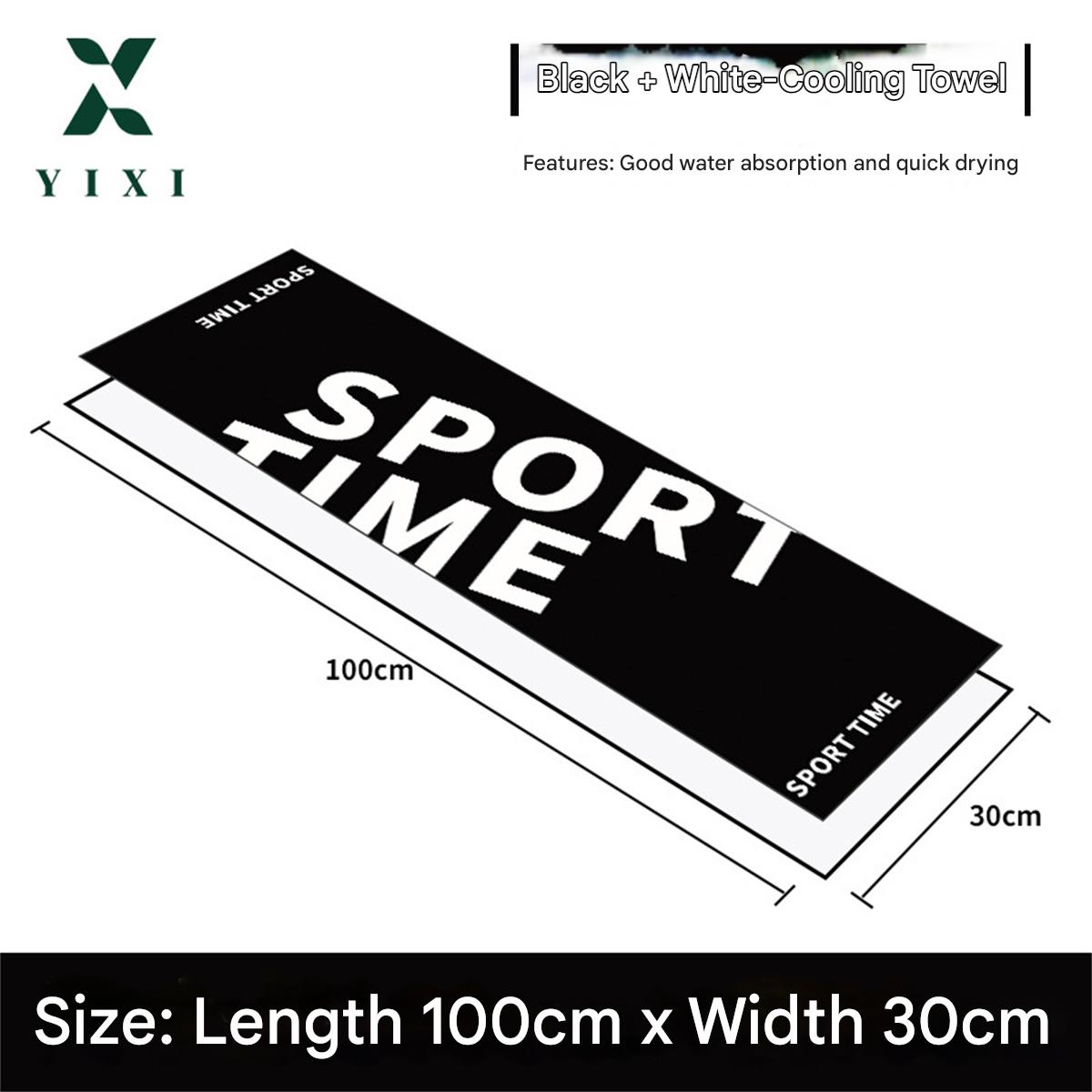 

Special sports quick-drying sports towel running fitness sweat-absorbing towel printed cooling towel golf sweat-wiping cold towe