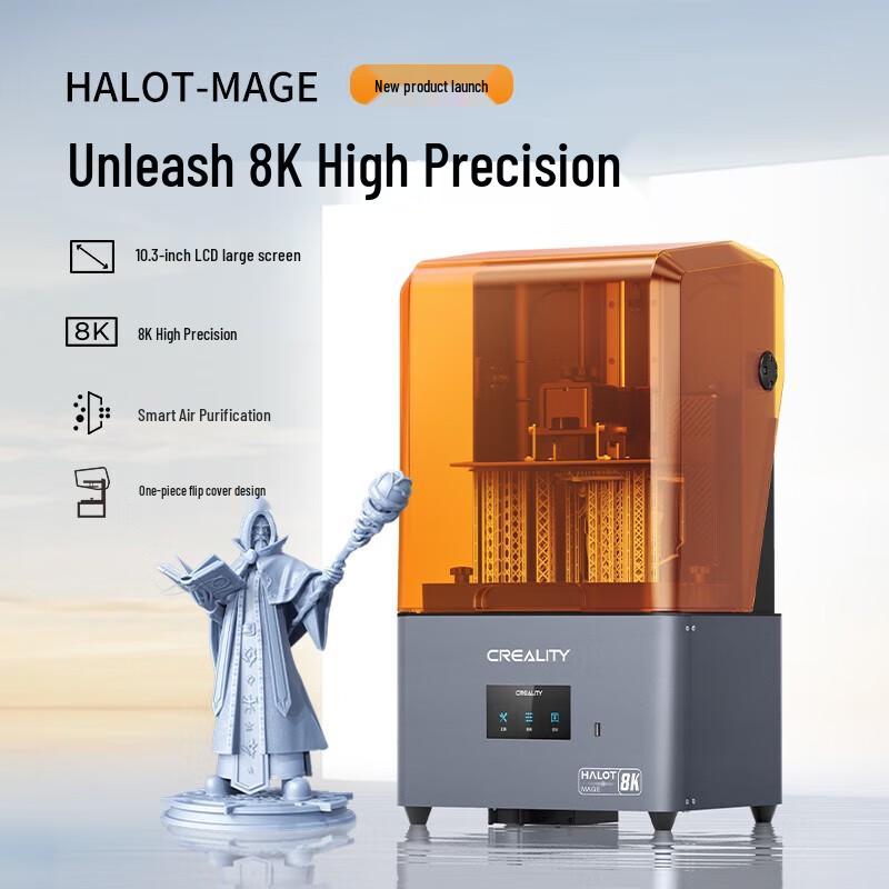 CREALITY HALOT-MAGE 10-inch 8K LCD Resin 3D Printer CN Plug (adapter Included)