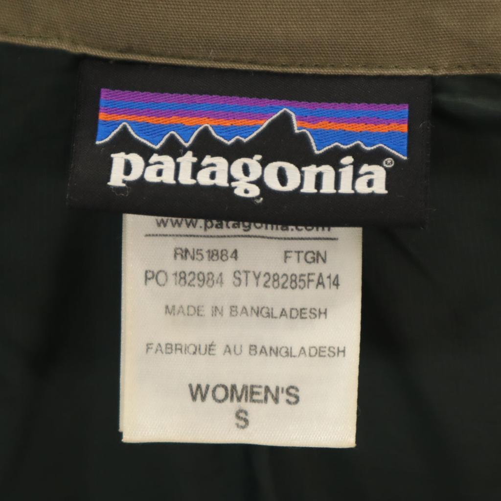 Patagonia TOGGIE Down Vest S Ash Brown 28285FA14 Outdoor Women Used
