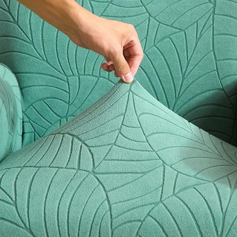 Leaves Jacquard Tub Chair Cover Stretch Club Couch Armchair Slipcovers Elastic Single Sofa Covers Living Room Bar Counter Hotel