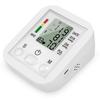 Blood Pressure Monitor Portable & Household Arm Band Type Sphygmomanometer LCD Display Accurate Measurement