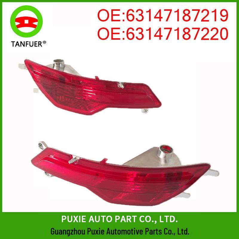 

Задние катафоты противотуманных фар для BMW X6 E71 (Лево право) 63147187219 / 63147187220 Left + Right