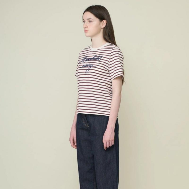 BCBG T-shirt a righe con lettering STring B6m3x410
