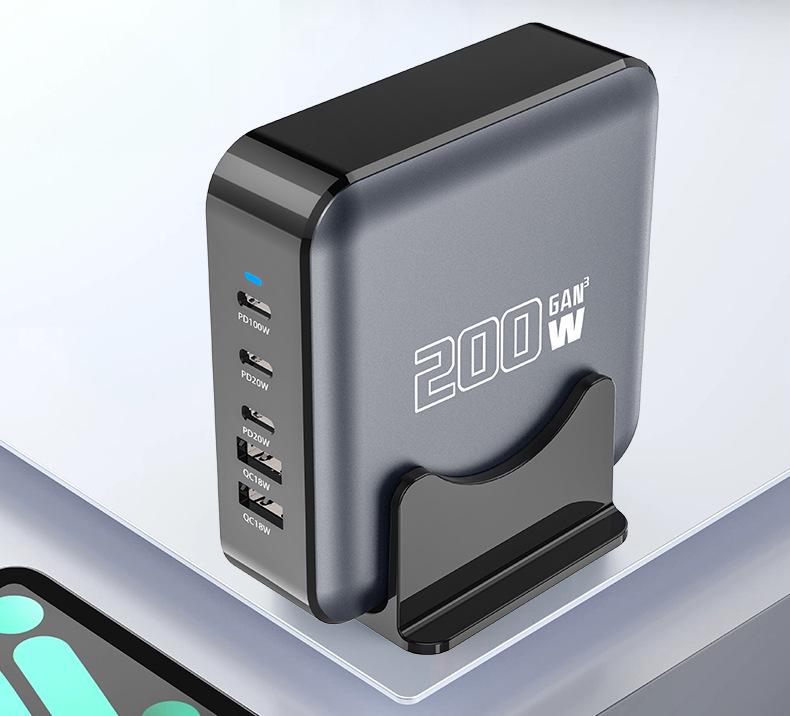 Nitride 200W Multi-Port Fast Charger for Mobile Phones, Laptops, and More Devices