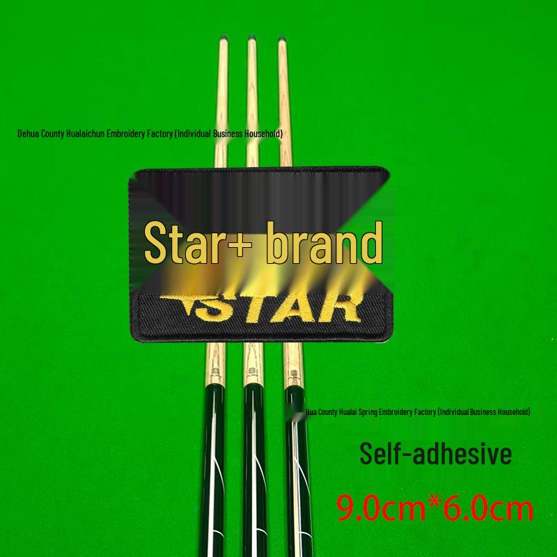 Billiard Cue Case Velcro Patch: Embroidered Logo Self-Adhesive Wrap Badge