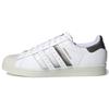 Originals Unisex Superstar Sneakers White/Silver/Grey Men's H00233
