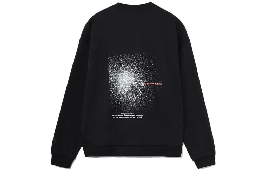 Li Ning Skateboard Sweatshirt Men's Black AWDR447-1