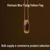 Best-Selling Vietnamese Yellow Agarwood Pendant 14.9*5.9 - Large Stock Available