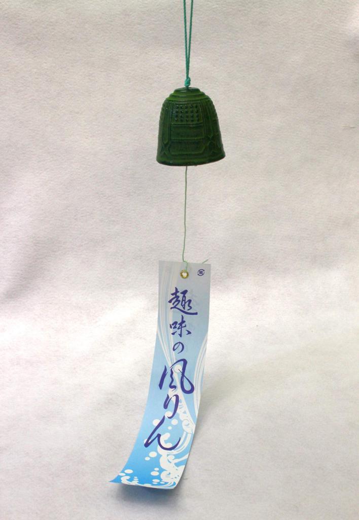 Traditional Nanbu Wind Chime Hanging Bell (Large)