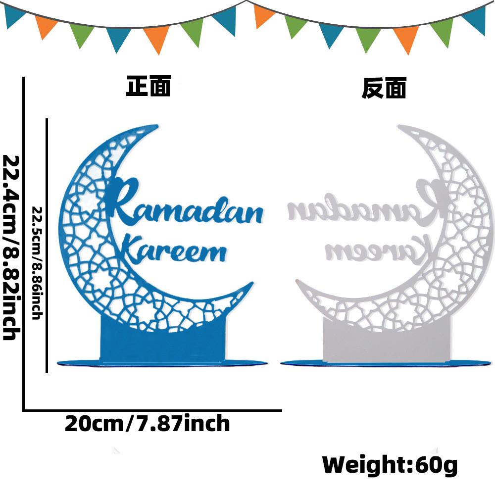 Moon Acrylic Chic And Castle Decorative Accent For Ramadan And Other Middle Celebrations Eastern