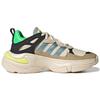 Adidas Neo Boujirun 'Khaki' Women's GW6104