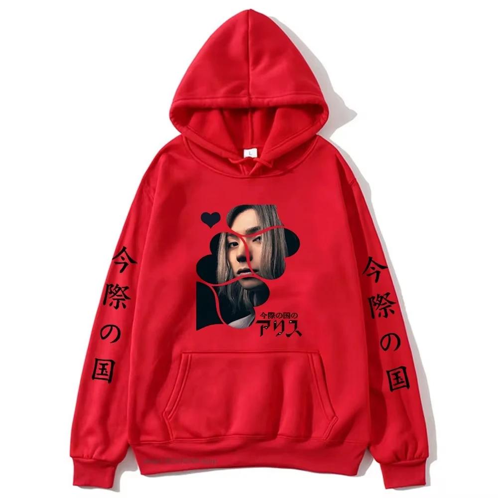 

2025 Anime Alice In Borderland Hoodie Chishiya Printed Hoody Women Crewneck Sweatshirts with Hooded Men Long Sleeve Pullover Coo S
