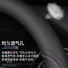 Coprivolante Universale in Pelle per Hyundai Elantra I30 Ix35 Sonata Accent Veloster Tucson Kona Presa Sportiva