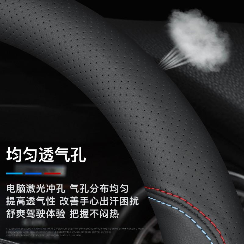 Coprivolante Universale in Pelle per Hyundai Elantra I30 Ix35 Sonata Accent Veloster Tucson Kona Presa Sportiva