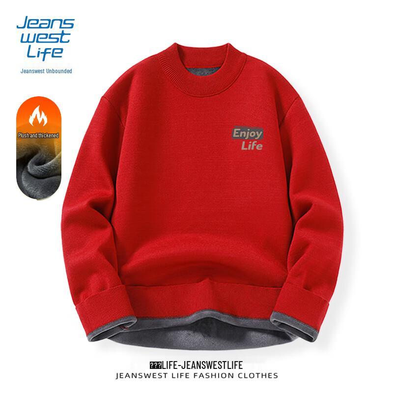 JEANSWEST LIFE Men's Fleece Lined Round Neck Knit Sweater