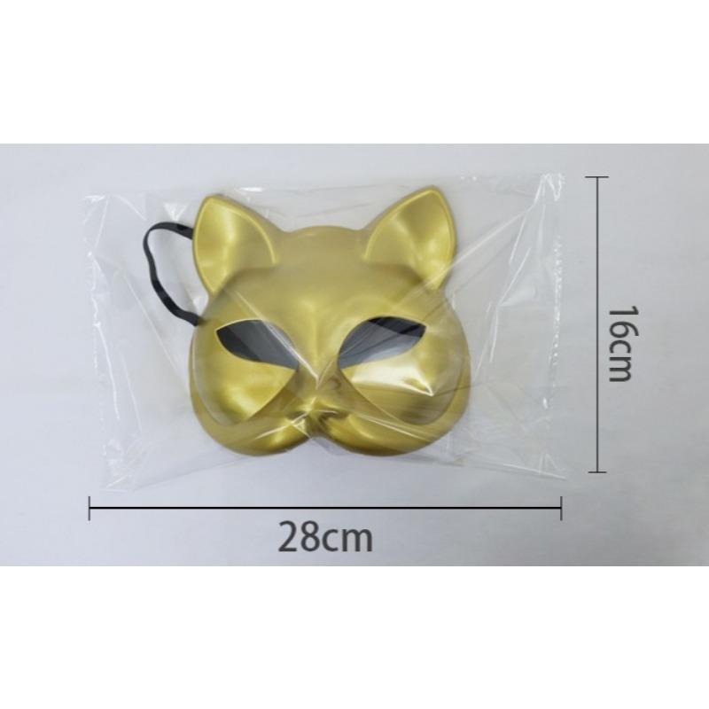 Halloween Cat Face Mask Plastic Old Vintage Light Plate Half Face Mask Venice Party Prom Dress Up Props