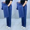 Spring and Autumn High Waist Jeans for Women Elastic Waist Straight Leg Pants Casual Large Size Mom Jeans
