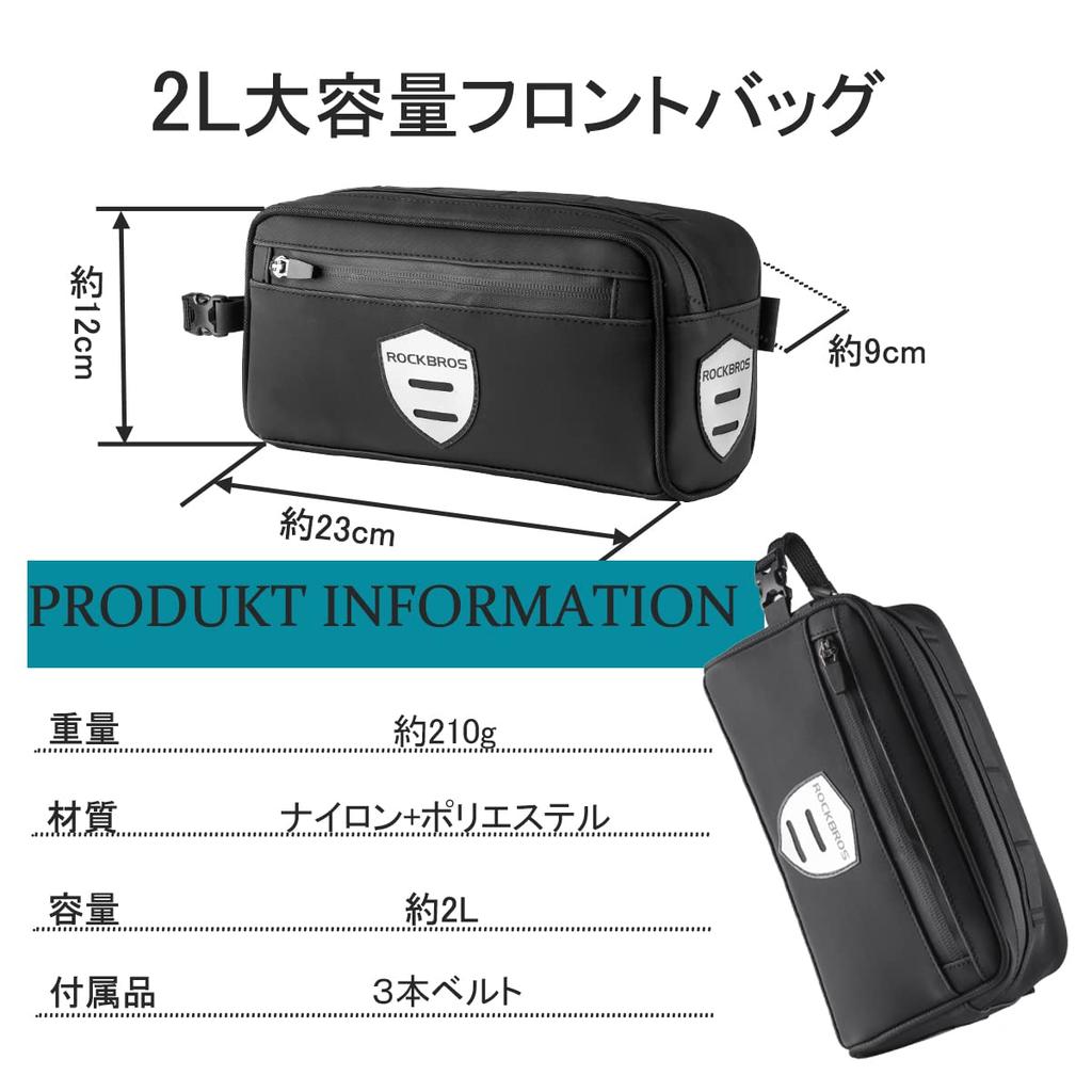 ROCKBROS Bicycle Front Approximately Holds Top Tube Easy to Attach and Perfect for Mountain and Cycling Bag/Handlebar Bag, Lightweight, 2L, Items,