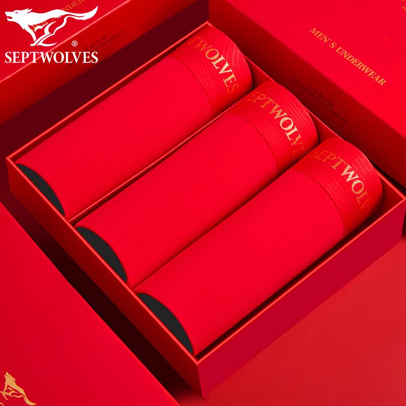 

Septwolves Men s Premium Lucky Red Cotton Boxer Briefs 3-Pack XL