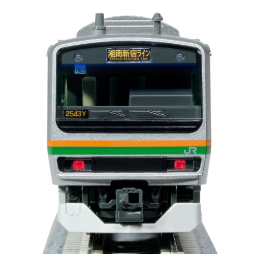 KATO N Gauge E231 Series 1000 Oyama Rolling Stock Center 10-Car Set Model Train 10-2001