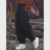 Women's Quilted Cotton-Linen Bloomers: Warm, Loose Carrot Pants for Autumn/Winter