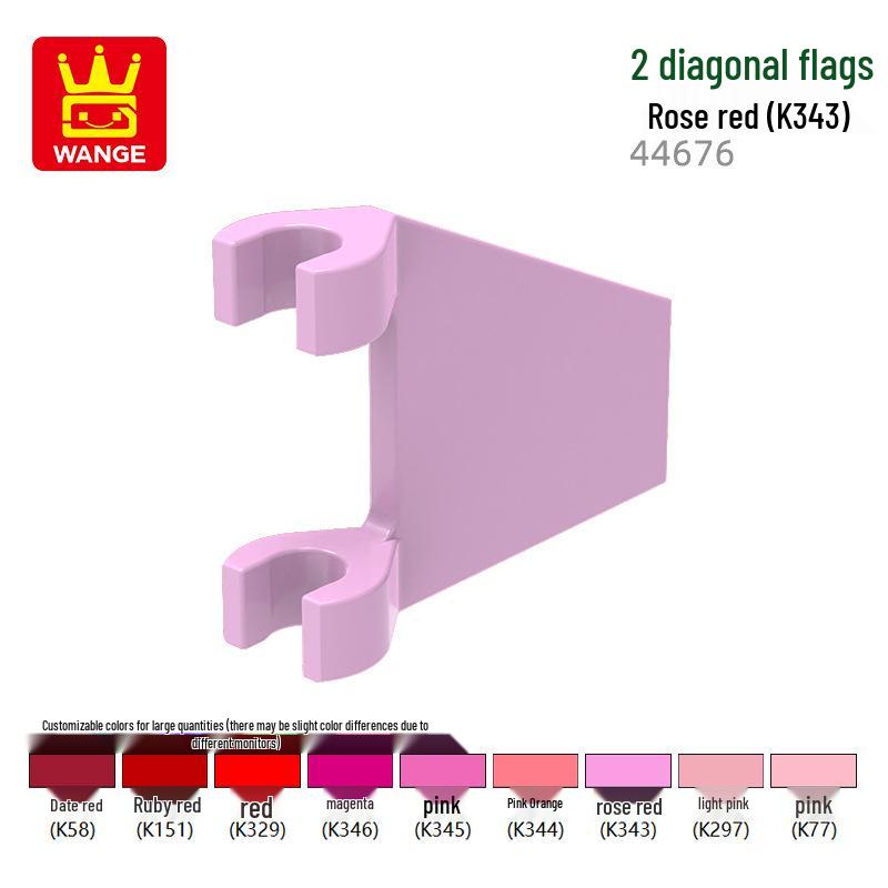 

Набор развивающих строительных блоков Wange Kids с 2 диагональными перекрещенными флагами - Совместим с мелкими деталями и включает фигурки. 50g (~115 pcs)