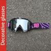 Motorradbrille, Ski- und Bergsteigerhelmbrille, Radsport Outdoor Offroad winddichte und sanddichte Sonnenbrille