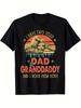 Unisex T-shirt Men's 3XL Grandpa Grandson Bond TShirt I Have Two Titles Dad Granddaddy Bear Hug Sunset Graphic Casu