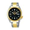 Seiko Watch Modern Men's SRPE60K1, Silver,