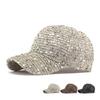 Glitter Pailletten Baseballpet voor Dames Heren Sprankelende Zonneklep Hoed Verstelbaar Feest Papa Pet