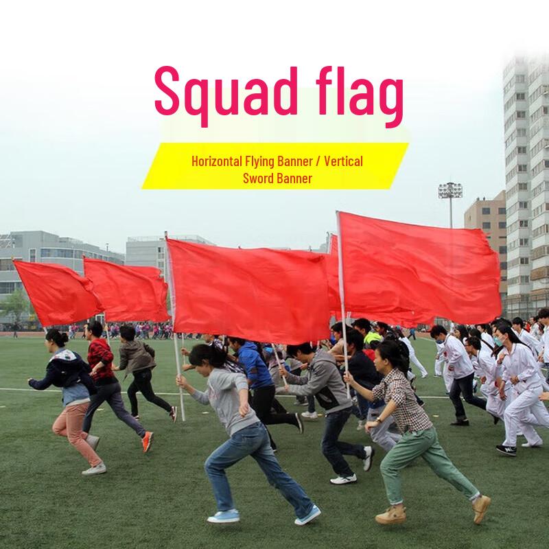 Team Building Pennant Flags Set