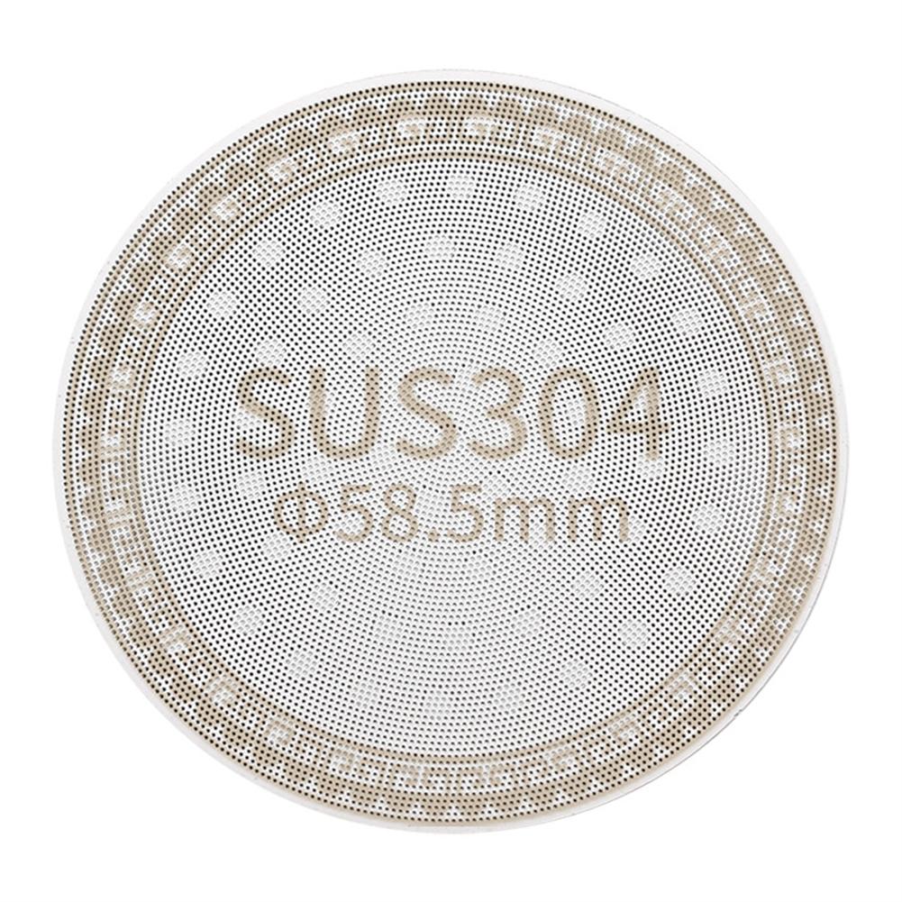 Stainless Steel Espresso Puck Screen for 51mm 53 5mm 58 5mm Portafilter Baskets