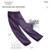 MINISO Men's Quick-Dry Parachute Cargo Pants