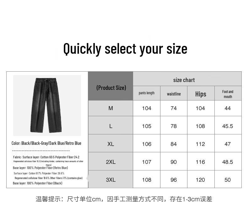 JEEP SPIRIT Men's Fleece-Lined Straight-Leg Jeans