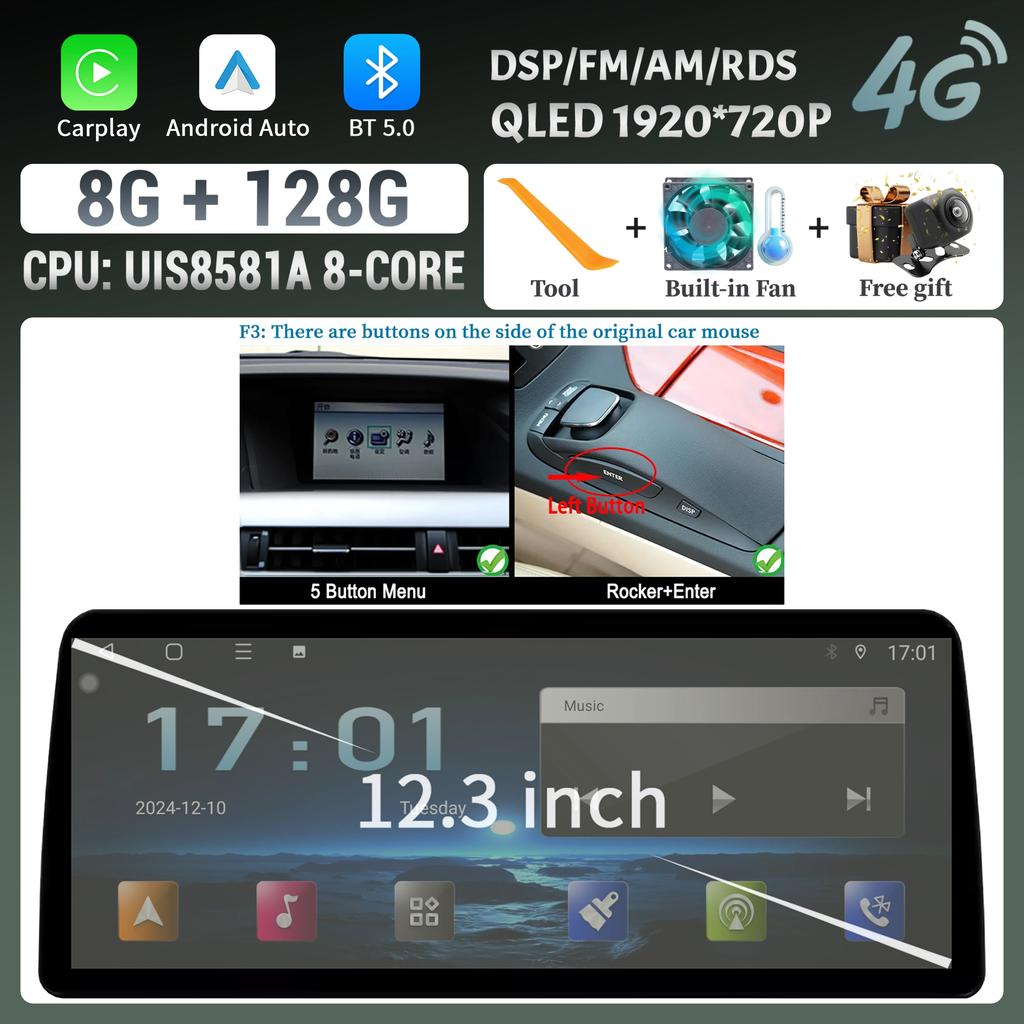 12.3inch For Lexus RX 2009-2014 Android 14 Car Radio Multimedia Navigation 4G GPS Wireless  Carplay Touch Head Unit Screen