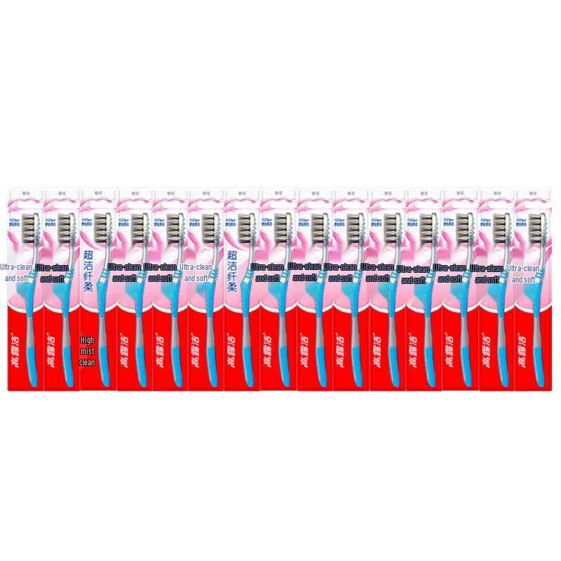 Colgate Gum Care Toothbrush 15-Pack