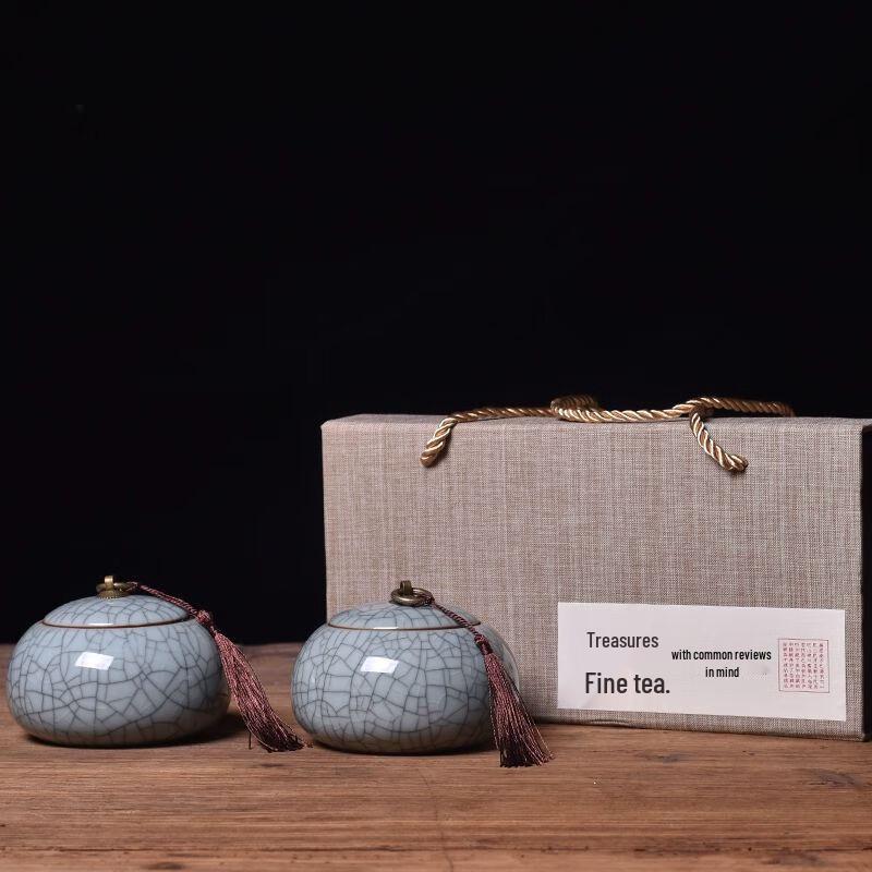 Jiakangming Longquan Celadon Ceramic Tea Caddy