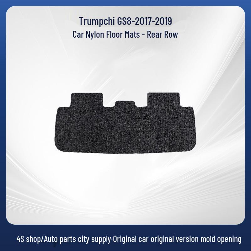 Trumpchi GS8 2017-2019 Floor & Trunk Mat Set, Durable.