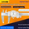 High Precision Shockproof Dial Vernier Caliper 150-300mm