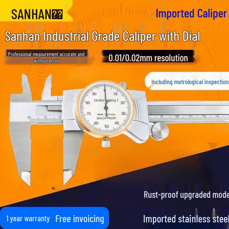High Precision Shockproof Dial Vernier Caliper 150-300mm