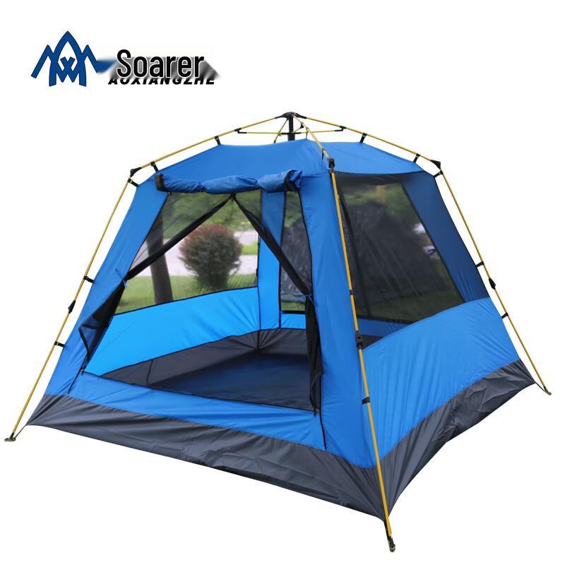 Aviator 3-4 Person Outdoor Camping Tent 240*240*170CM