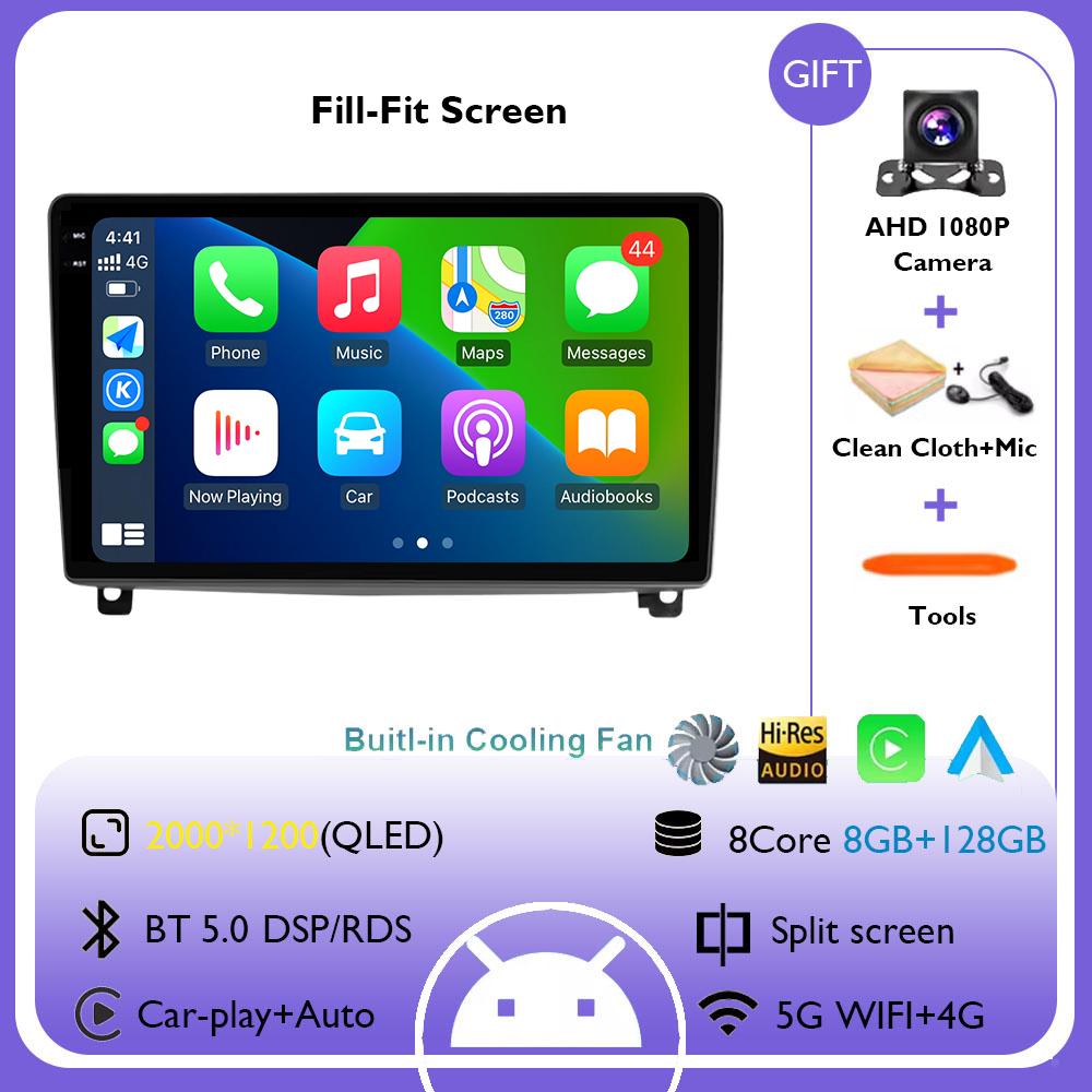 9 Inch Carplay 4G+WIFI Android 14 Car Radio for Peugeot 407 1 2004 - 2011 Multimedia Video Intelligent Player GPS DSP Navigation