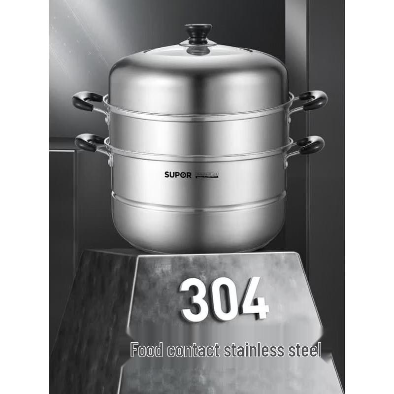 SUPOR 304 Stainless Steel Steamer Pot