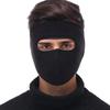 Outdoor Windproof Cycling Mask