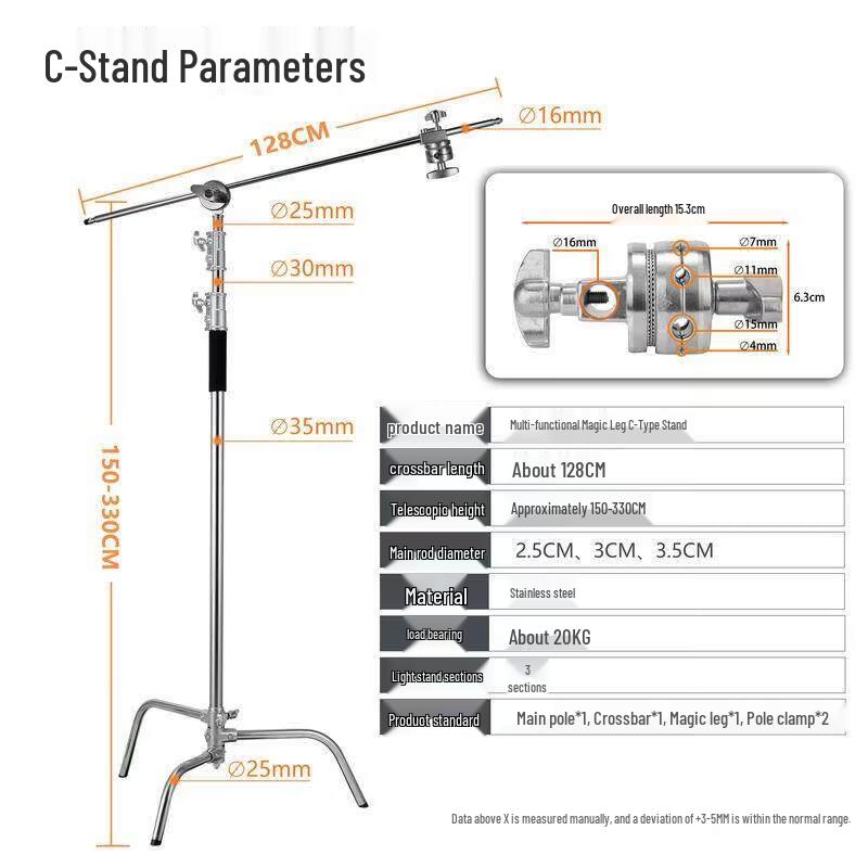Heavy-Duty 3.3m Magic Leg Light Stand