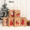 Festive Christmas Gift Bags - 20.5cm X 14.99cm X 7.98cm Brown Kraft Paper Tote Bags with Holiday Designs Christmas Paper Bag